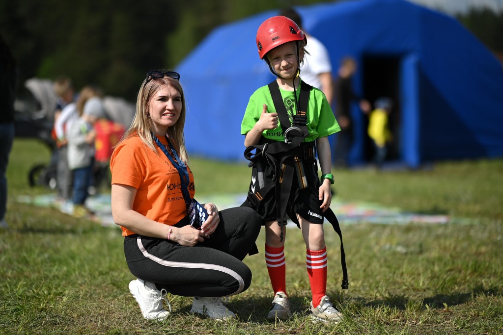 Вытоки 457.jpg Вытоки 457.jpg