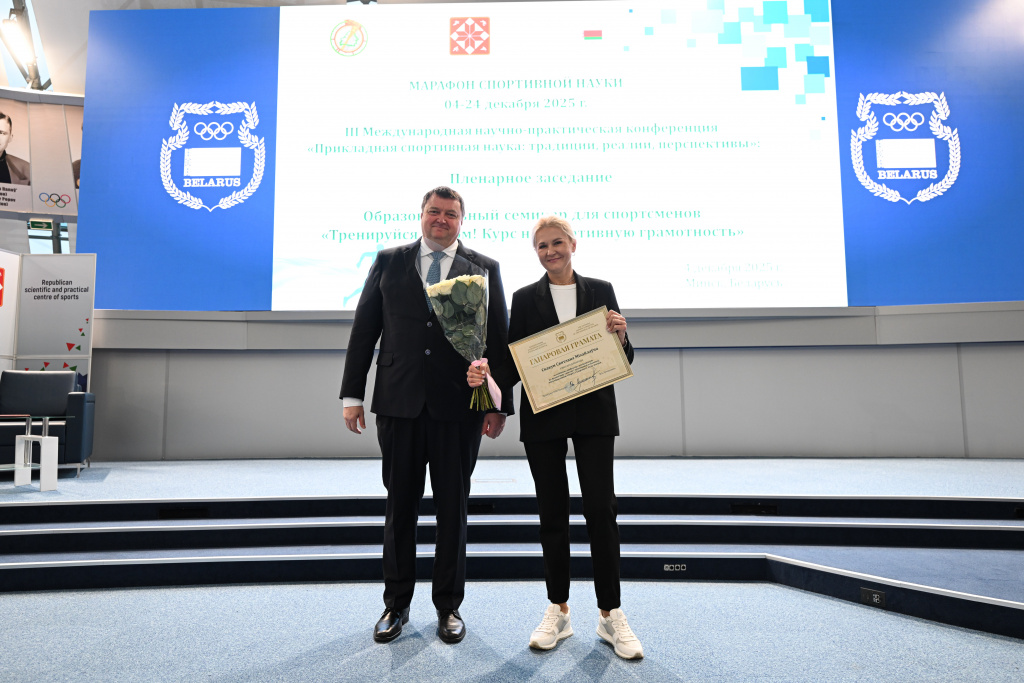 Довгаленок Тренируйся с умом 94.jpg Довгаленок Тренируйся с умом 94.jpg