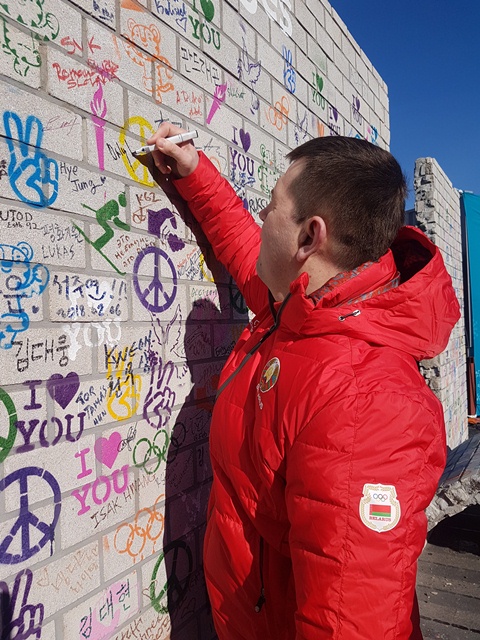 noc-07-02-2018-5.jpg noc-07-02-2018-5.jpg