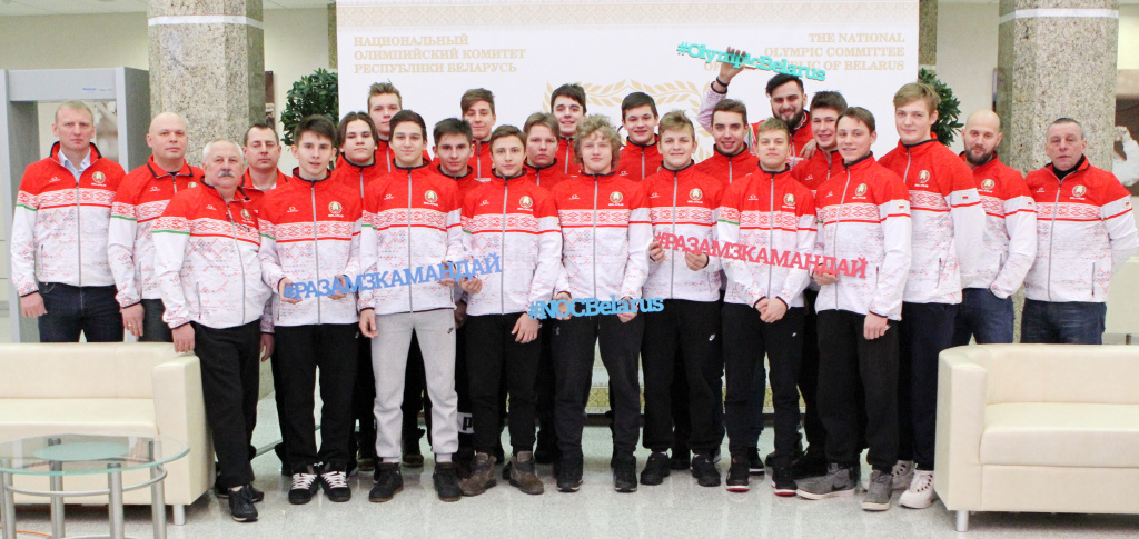 общая с тренерами 2+.jpg