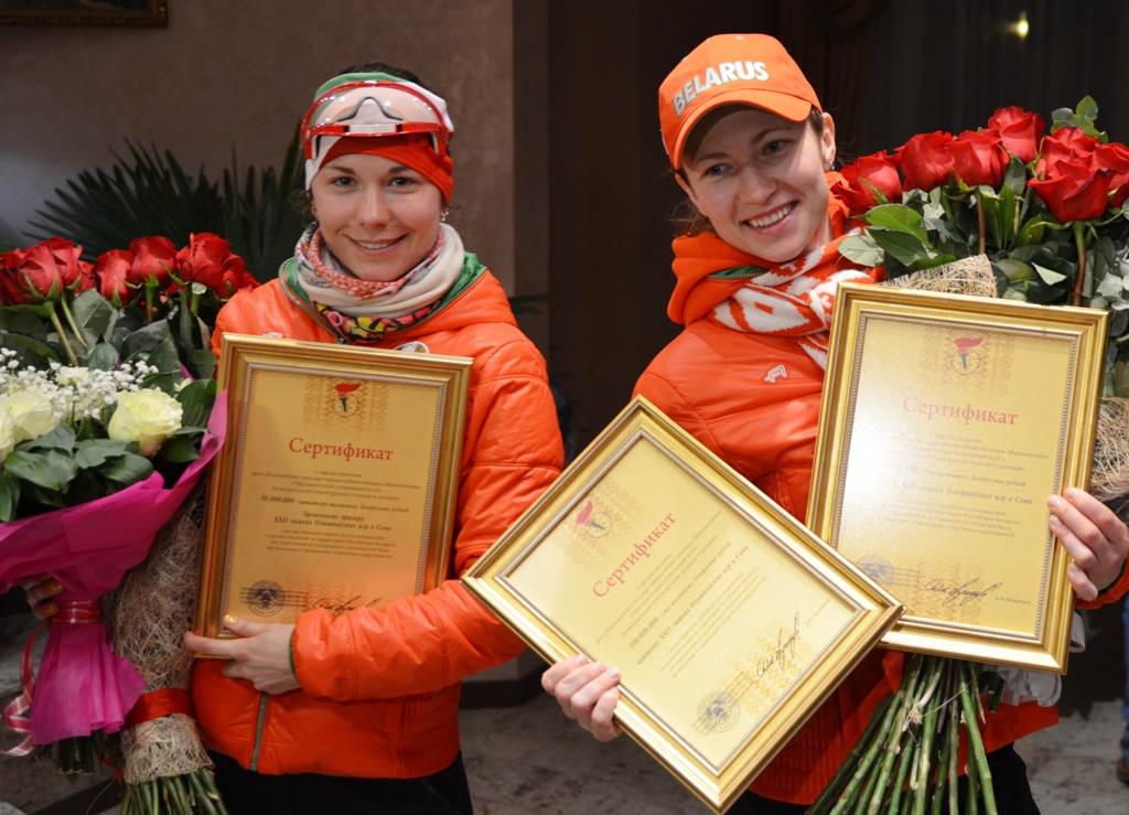 15-02-2014-3.jpg 15-02-2014-3.jpg