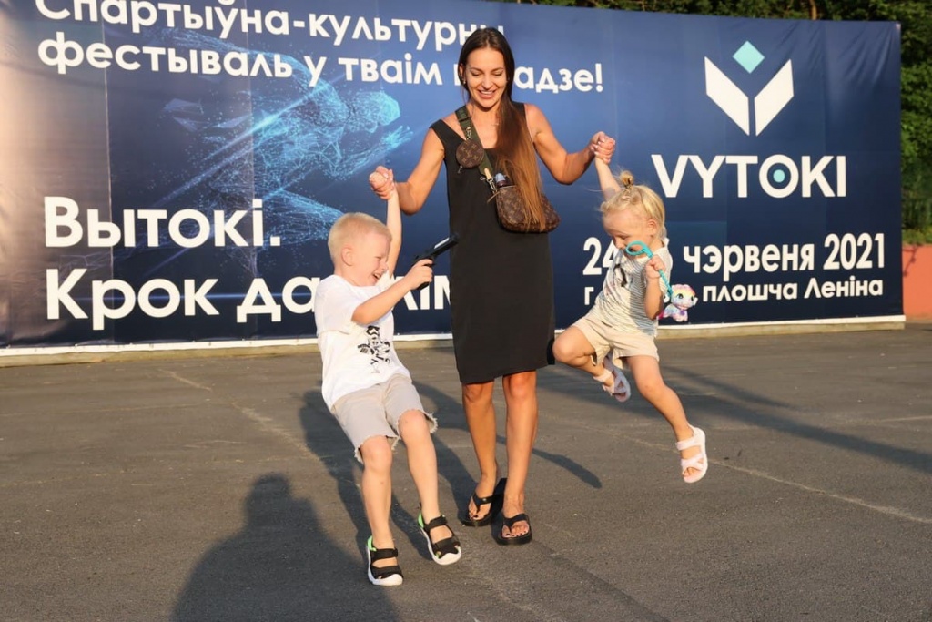 photo_2021-06-25_08-28-23.jpg photo_2021-06-25_08-28-23.jpg