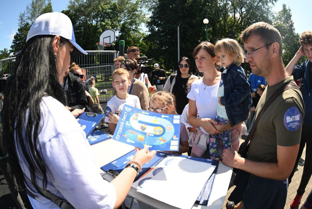 photo_2024-06-07_20-28-12.jpg photo_2024-06-07_20-28-12.jpg