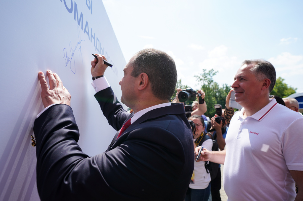 Дом болельщика44.JPG