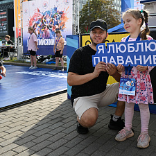 Олимпийский день 285