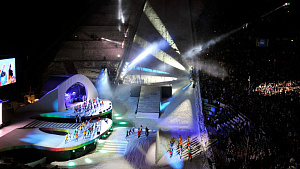 І зимние Юношеские Олимпийские игры – объединяя поколения