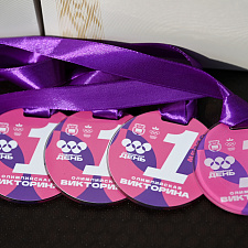 Олимпийский день 161