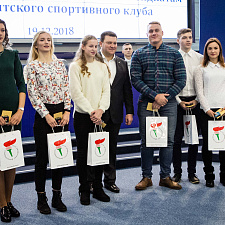 легкая атлетика