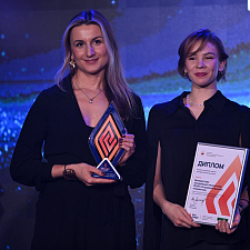 Маркетинговая премия PRO спорт 66