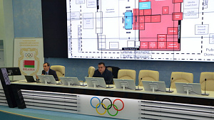 Главный консультант дирекции II Европейских игр Ласло Вайда прибыл в Минск с рабочим визитом