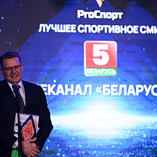 Маркетинговая премия PRO спорт 76