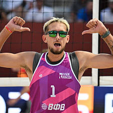 Пляжный волейбол 70