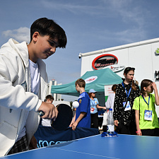 Олимпийский день 203