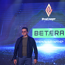 Маркетинговая премия PRO спорт 16