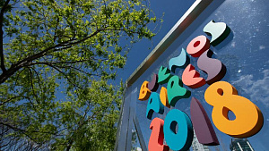 ЮОИ-2018. День 10. Расписание выступлений белорусов