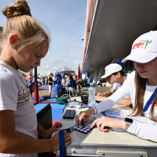 Олимпийский день 172