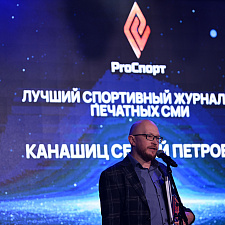Маркетинговая премия PRO спорт 78