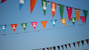 ЮОИ-2018. День 8. Расписание выступлений белорусов