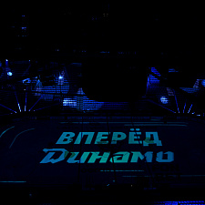 Динамо-Барыс 16