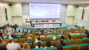 Семинар для представителей федераций и менеджеров спортивных объектов II Европейских игр проходит в Минске