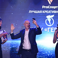 Маркетинговая премия PRO спорт 27