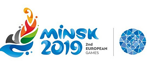 Заседание Республиканского организационного комитета по подготовке и проведению II Европейских игр 2019 года в Республике Беларусь
