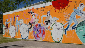 ЮОИ-2018. Дух молодости Урбан парка