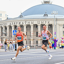 Полумарафон 116