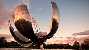 III летние Юношеские Олимпийские игры в городе вдохновения