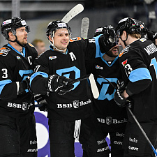 Динамо-Северсталь 45