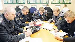 Более 400 сотрудников милиции пройдут специальные языковые курсы перед ІІ Евроиграми