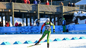 Дарья Иеропес: «Юношеская Олимпиада подарила мне полезный опыт»