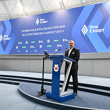 Маркетинговая премия 6