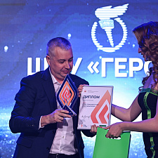 Маркетинговая премия PRO спорт 28