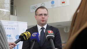 Анатолий Котов рассказал о ходе подготовки к проведению соревнований