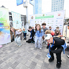 Олимпийский день 316