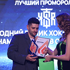 Маркетинговая премия PRO спорт 24