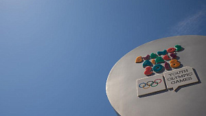 ЮОИ-2018. День 4. Расписание выступлений белорусов