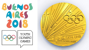 ЮОИ-2018. Все медали белорусов в Буэнос-Айресе