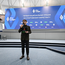 Маркетинговая премия 3