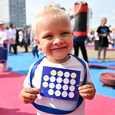 Олимпийский день 174