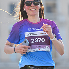 Полумарафон 64