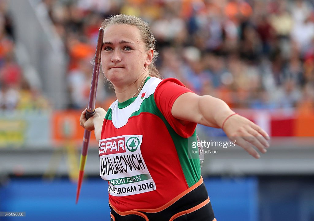 haladovich-10-06-2016-1.jpg
