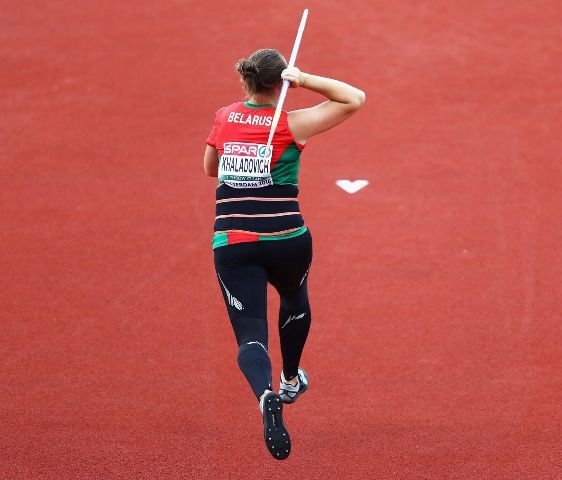 haladovich-10-06-2016.jpg