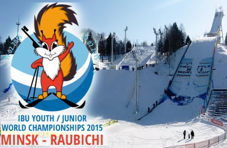 biathlon-junior