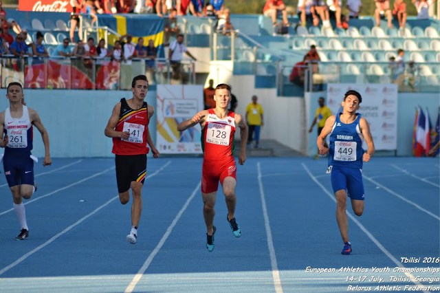 EAYCH tbilisi 2016 1