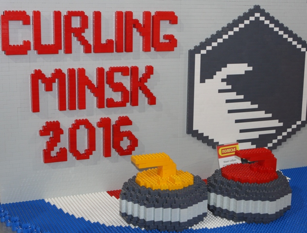 noc curling 17 09 2016 12