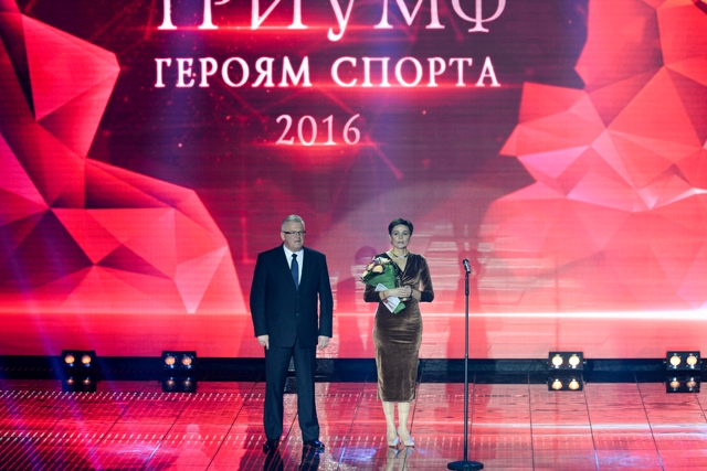 Triumf duhnova 1