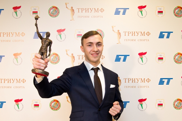 Triumf goncharov 2