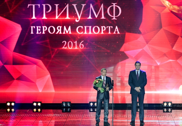 Triumf stromsky